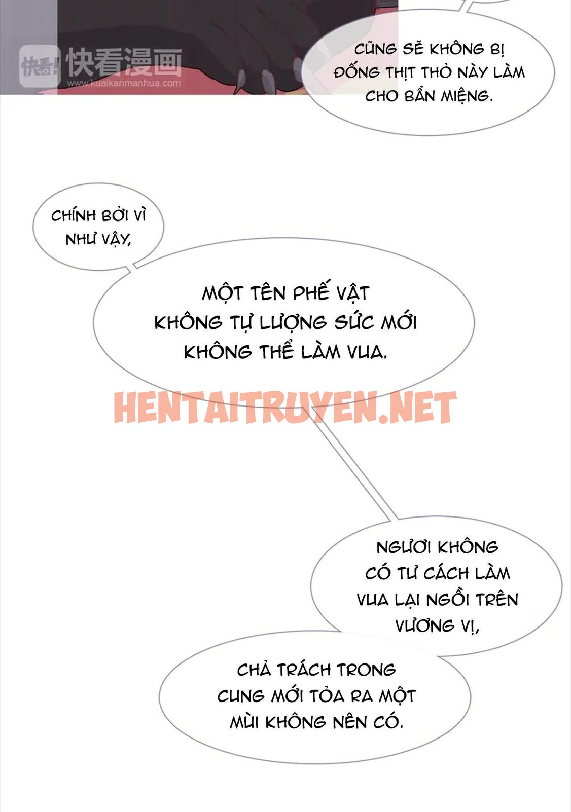 Xem ảnh Ẩm Yêu Chỉ Khát - Chap 19 - img_041_1684738426 - TruyenVN.APP