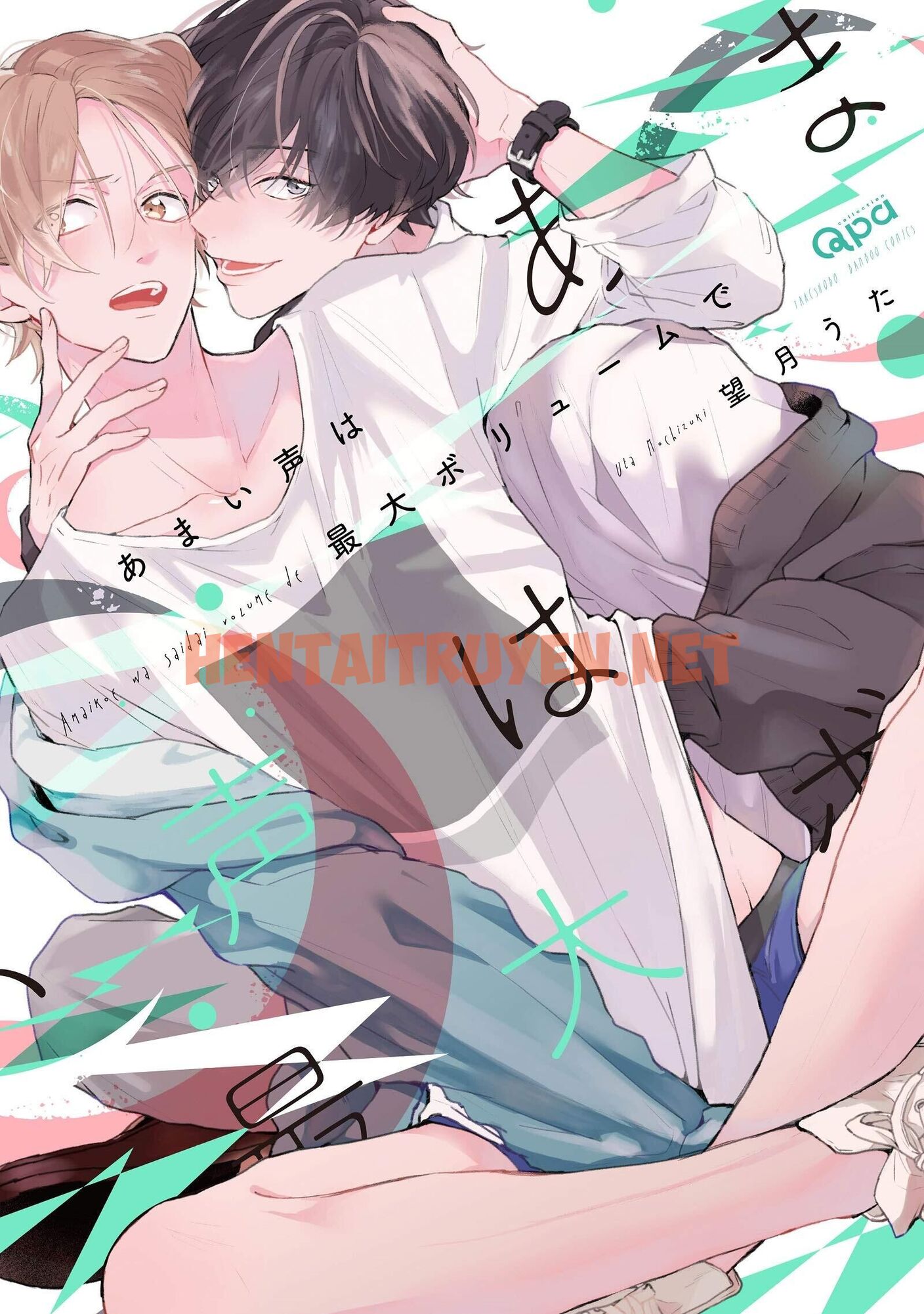 Xem ảnh Amaikoe Wa Saidai Volume De - Chap 2 - img_002_1630131867 - TruyenVN.APP