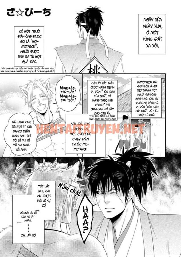 Xem ảnh Amanojaku Ni Koishite! - Chap 3 - img_004_1642756400 - TruyenVN.APP