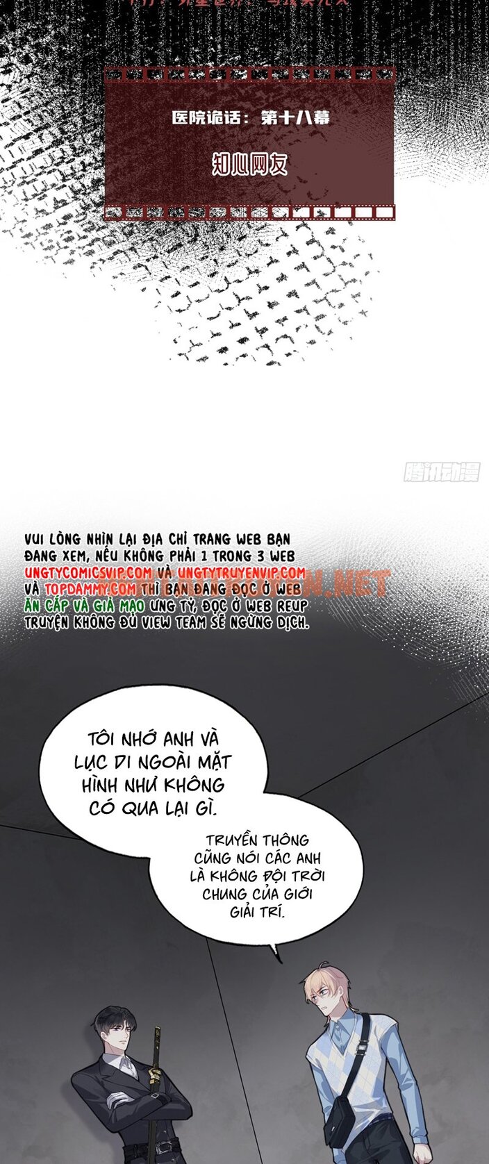 Xem ảnh Anh Ấy Chưa Từng Rơi Xuống - Chap 34 - img_002_1694869753 - HentaiTruyen.net