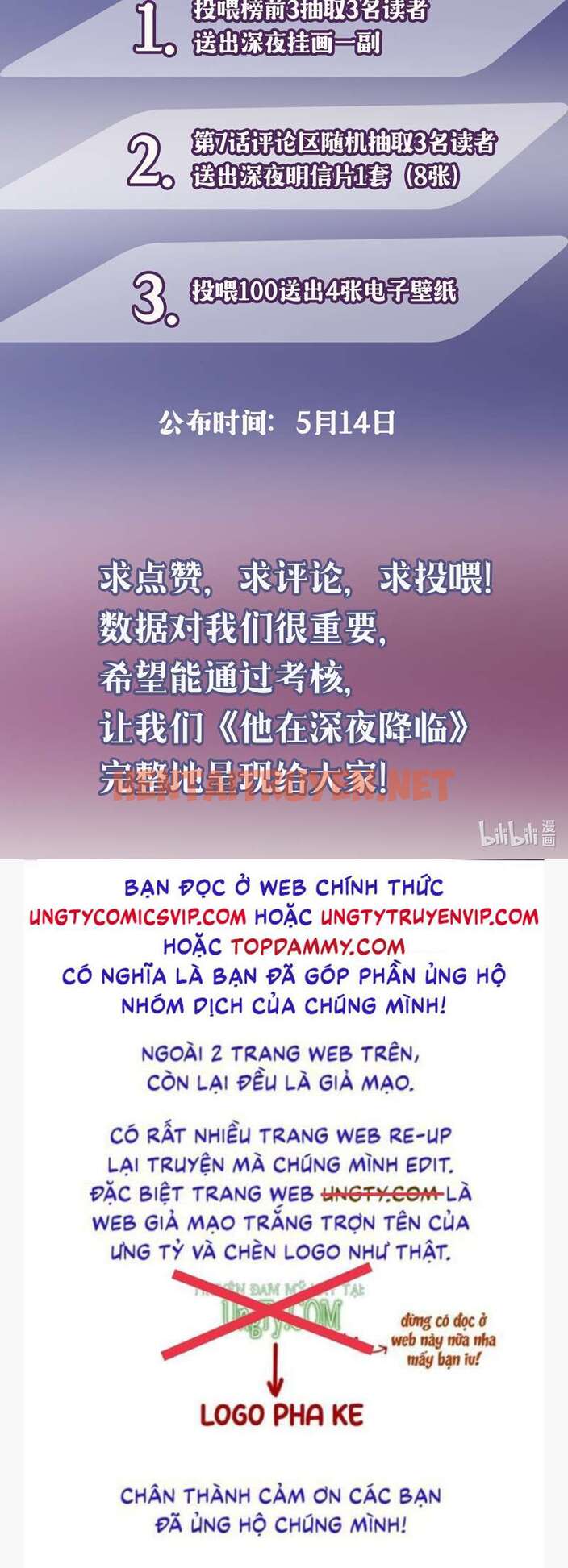 Xem ảnh Anh Ấy Đến Từ Màn Đêm - Chap 1 - img_056_1694711487 - TruyenVN.APP