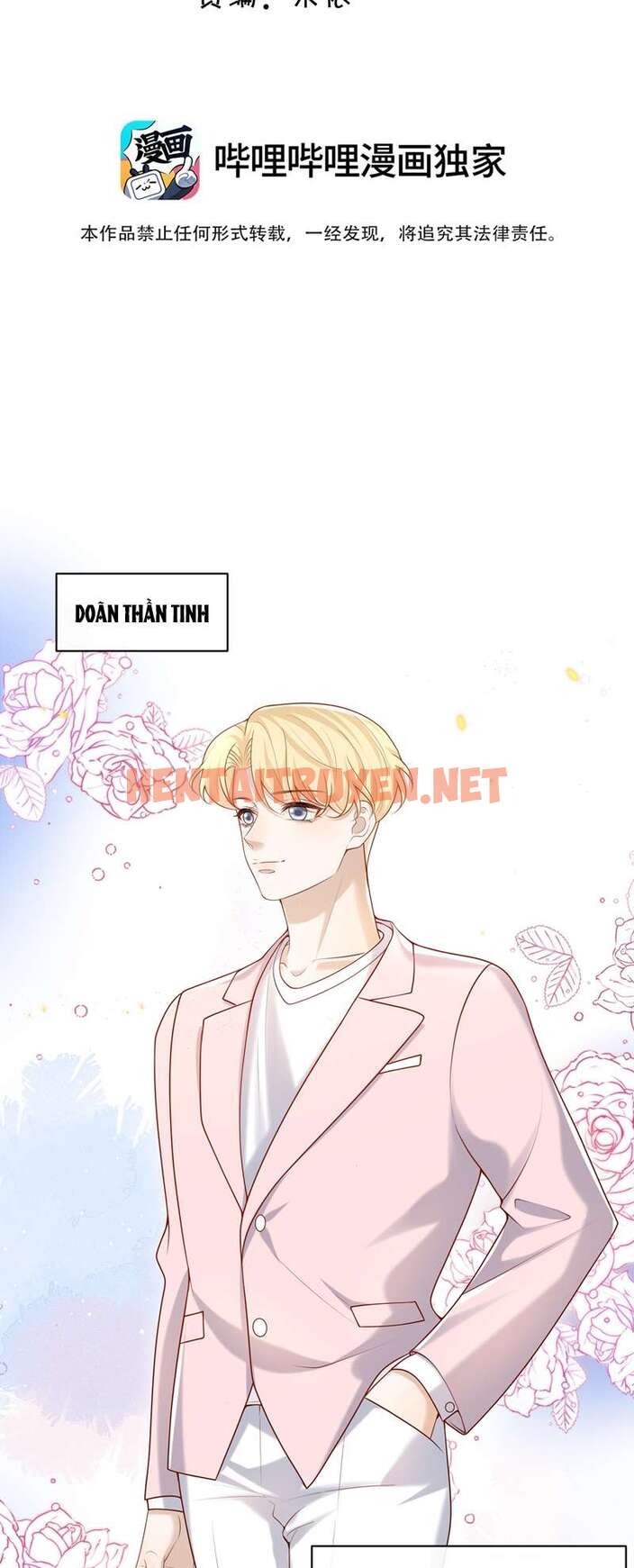 Xem ảnh Anh Ấy Đến Từ Màn Đêm - Chap 20 - img_002_1694710237 - HentaiTruyenVN.net