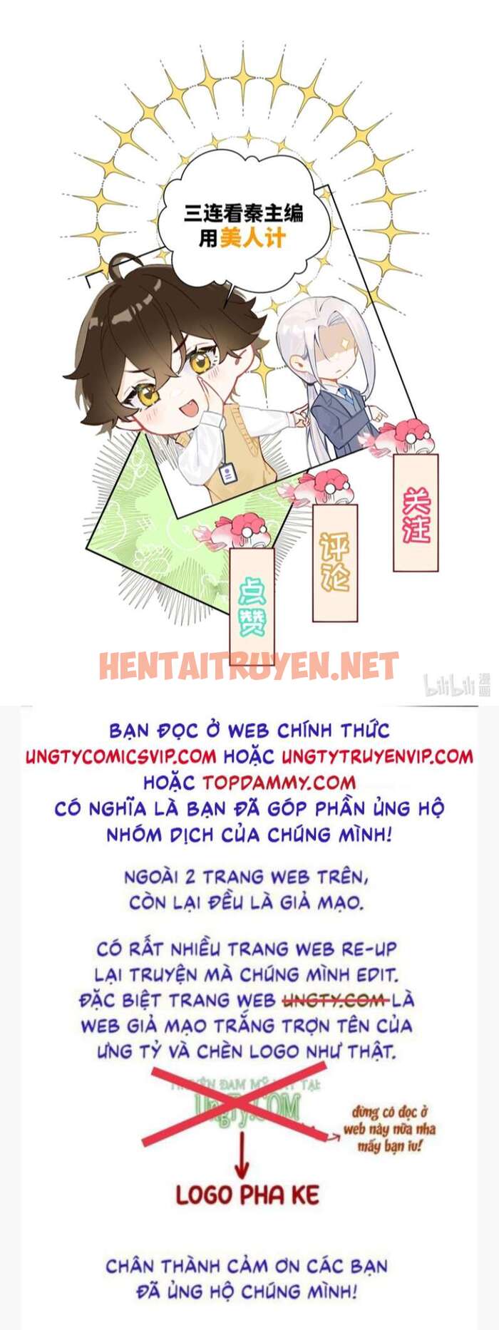 Xem ảnh Anh Ấy Quá Khéo Rồi - Chap 18 - img_043_1676171394 - TruyenVN.APP