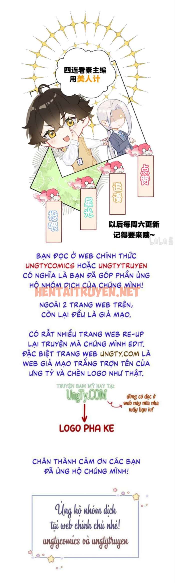 Xem ảnh Anh Ấy Quá Khéo Rồi - Chap 4 - img_038_1672474848 - HentaiTruyen.net