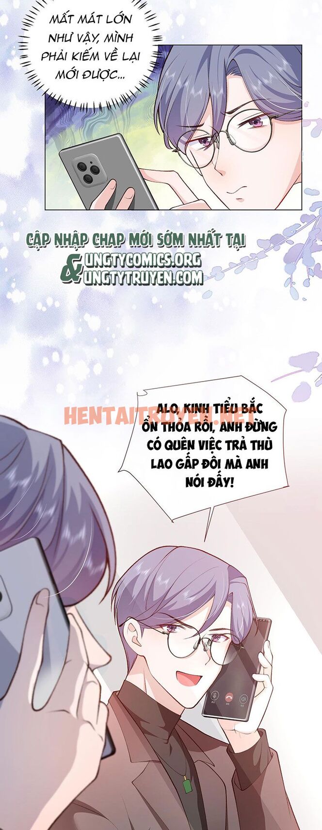 Xem ảnh Anh Ấy Quá Khéo Rồi - Chap 5 - img_036_1672474770 - HentaiTruyen.net