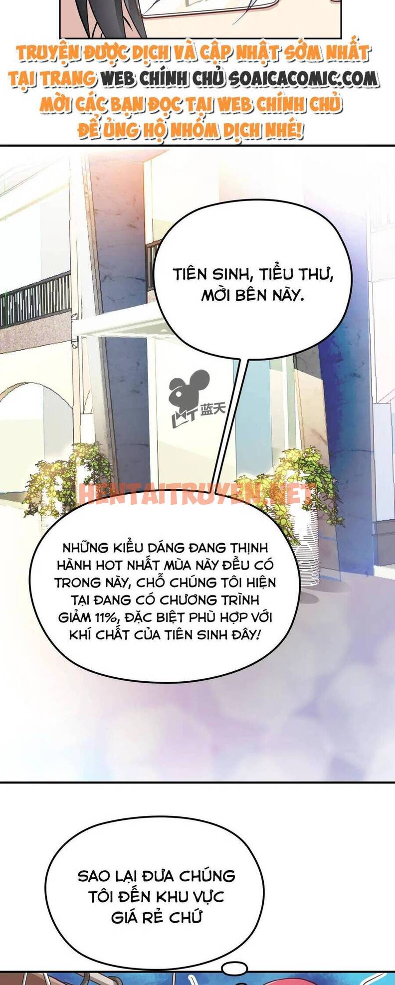 Xem ảnh Anh Chồng Giàu Có Chiều Hư Tôi - Chap 13 - img_001_1684158677 - TruyenVN.APP