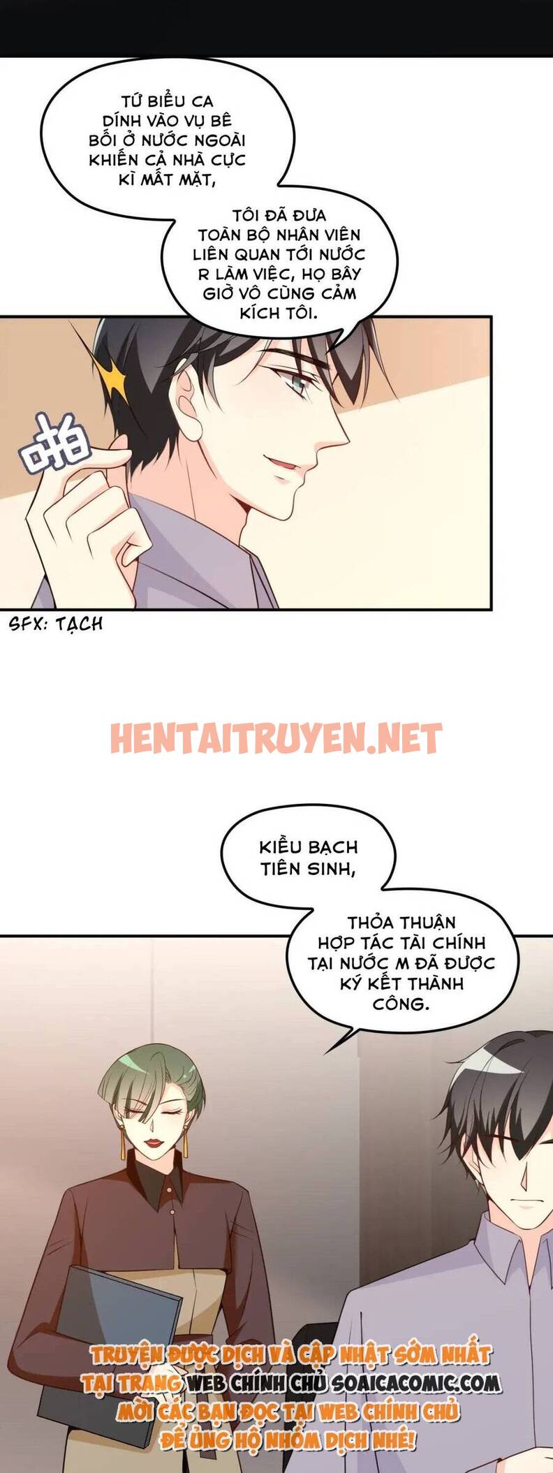 Xem ảnh Anh Chồng Giàu Có Chiều Hư Tôi - Chap 48 - img_007_1686486230 - HentaiTruyen.net