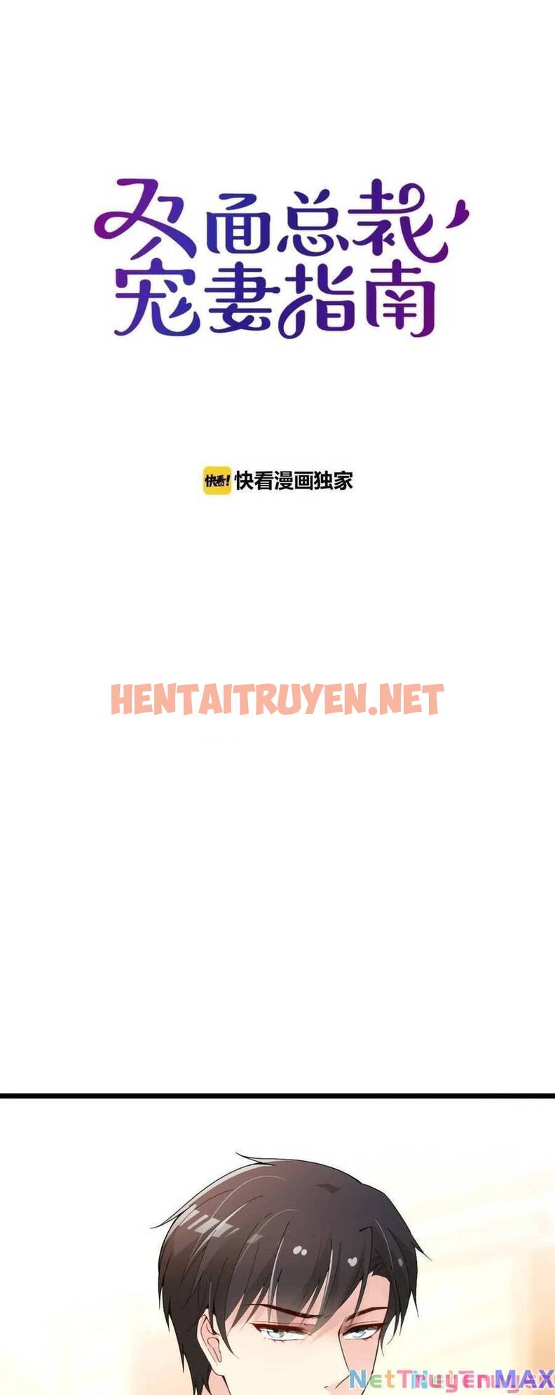 Xem ảnh img_001_1688020239 trong truyện hentai Anh Chồng Giàu Có Chiều Hư Tôi - Chap 61 - Truyenhentai18.org