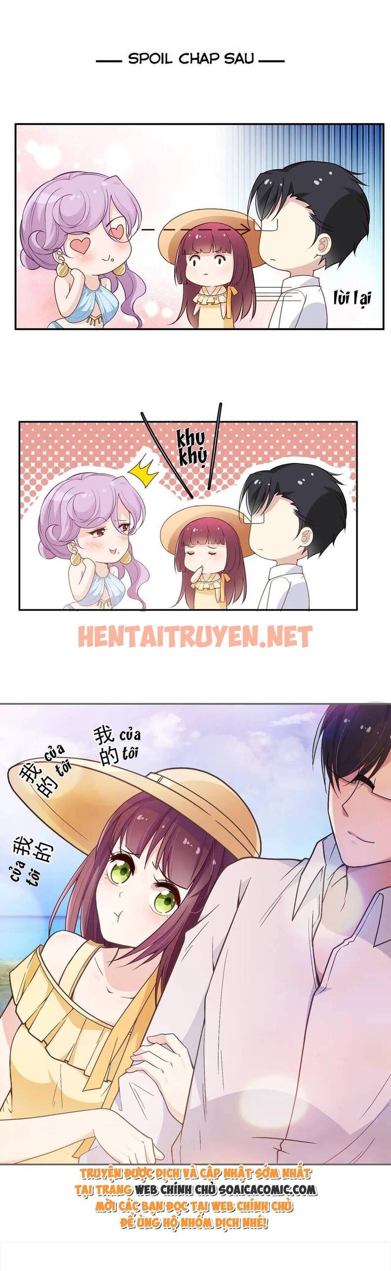 Xem ảnh Anh Chồng Giàu Có Chiều Hư Tôi - Chap 7 - img_039_1683469223 - HentaiTruyen.net