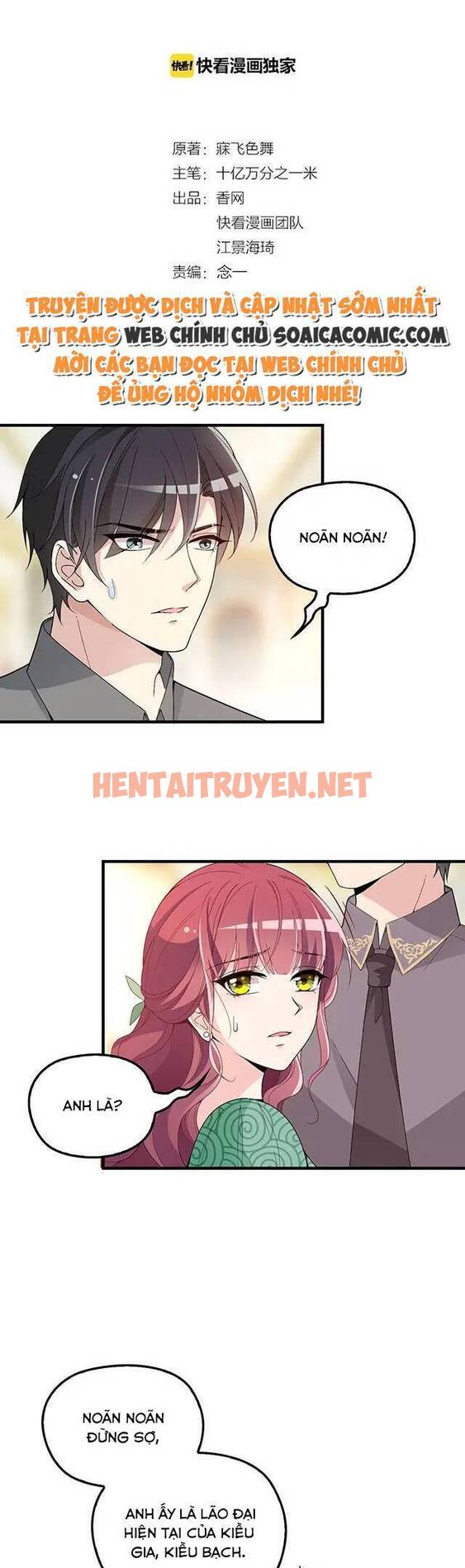 Xem ảnh img_005_1689813366 trong truyện hentai Anh Chồng Giàu Có Chiều Hư Tôi - Chap 79 - truyenhentai18.pro