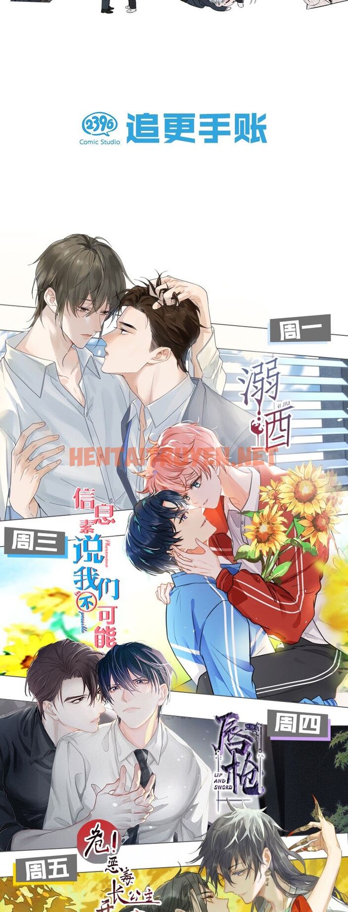 Xem ảnh Ảnh Đế Cứ Muốn Làm Kim Chủ Của Tôi - Chap 15 - img_041_1703214908 - HentaiTruyenVN.net