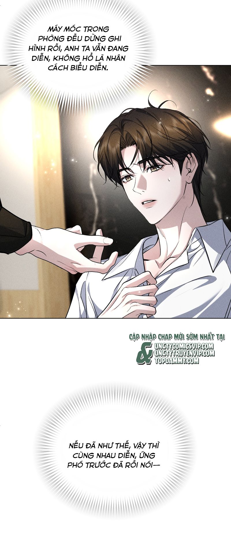 Xem ảnh Ảnh Đế Cứ Muốn Làm Kim Chủ Của Tôi - Chap 25 - img_008_1710484977 - TruyenVN.APP