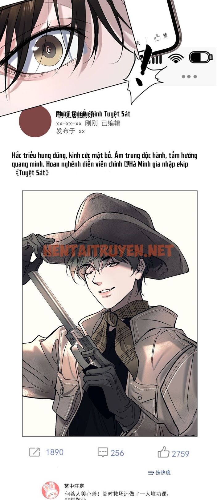 Xem ảnh Ảnh Đế Cứ Muốn Làm Kim Chủ Của Tôi - Chap 8 - img_027_1700849741 - HentaiTruyen.net