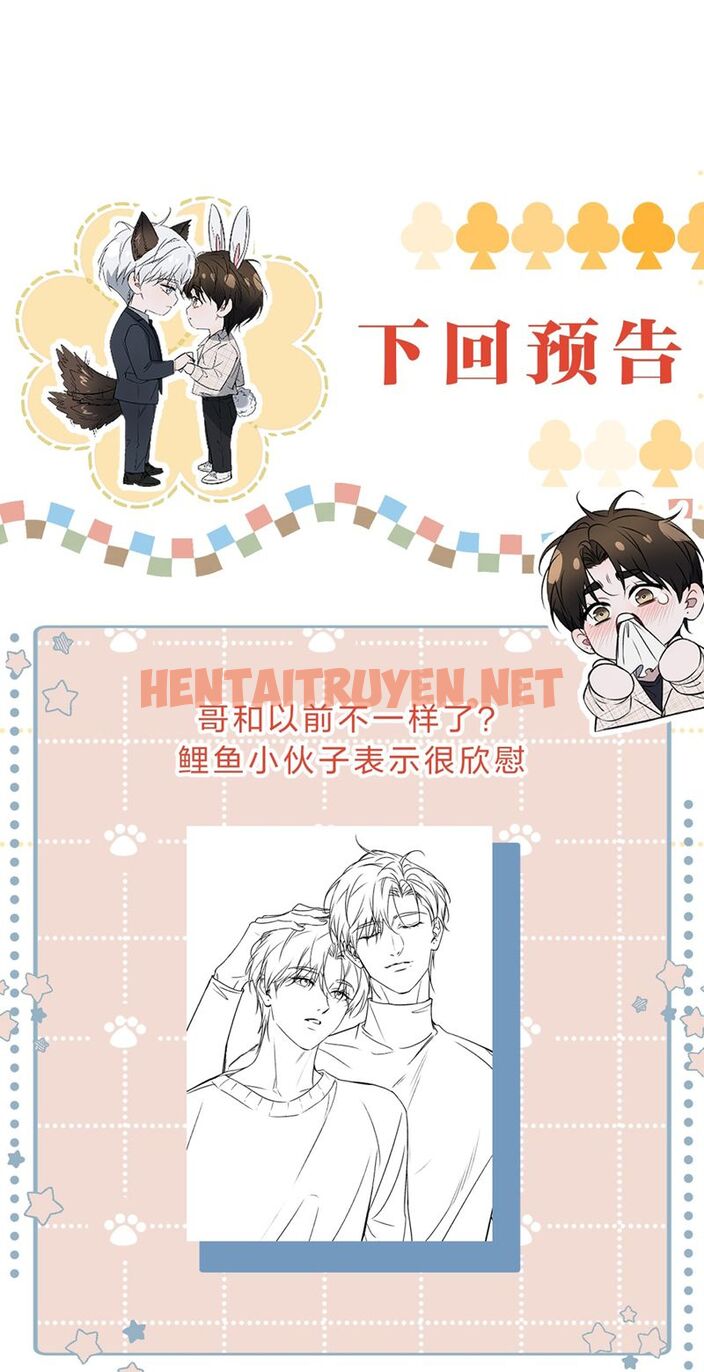 Xem ảnh Ảnh Đế Cứ Muốn Làm Kim Chủ Của Tôi - Chap 8 - img_049_1700849785 - HentaiTruyenVN.net