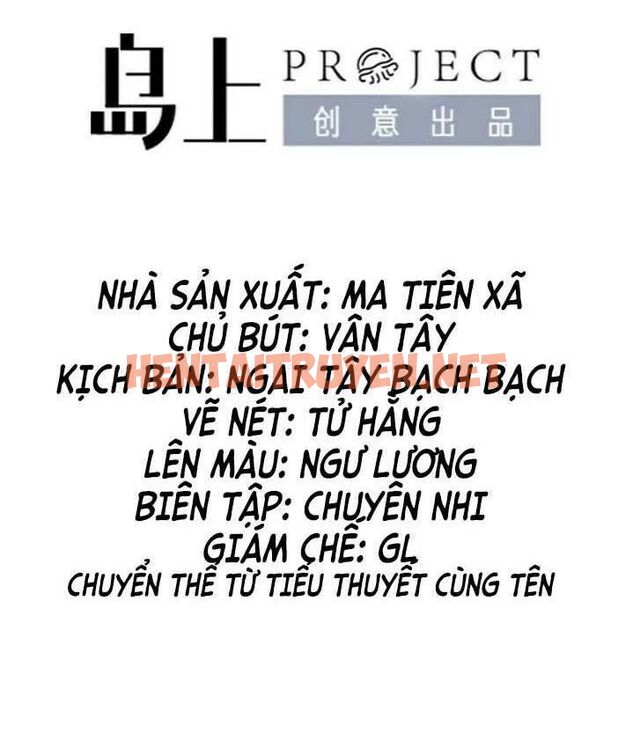 Xem ảnh Ảnh Đế Làm Loạn Đòi Ly Hôn - Chap 34 - img_002_1630178622 - HentaiTruyen.net