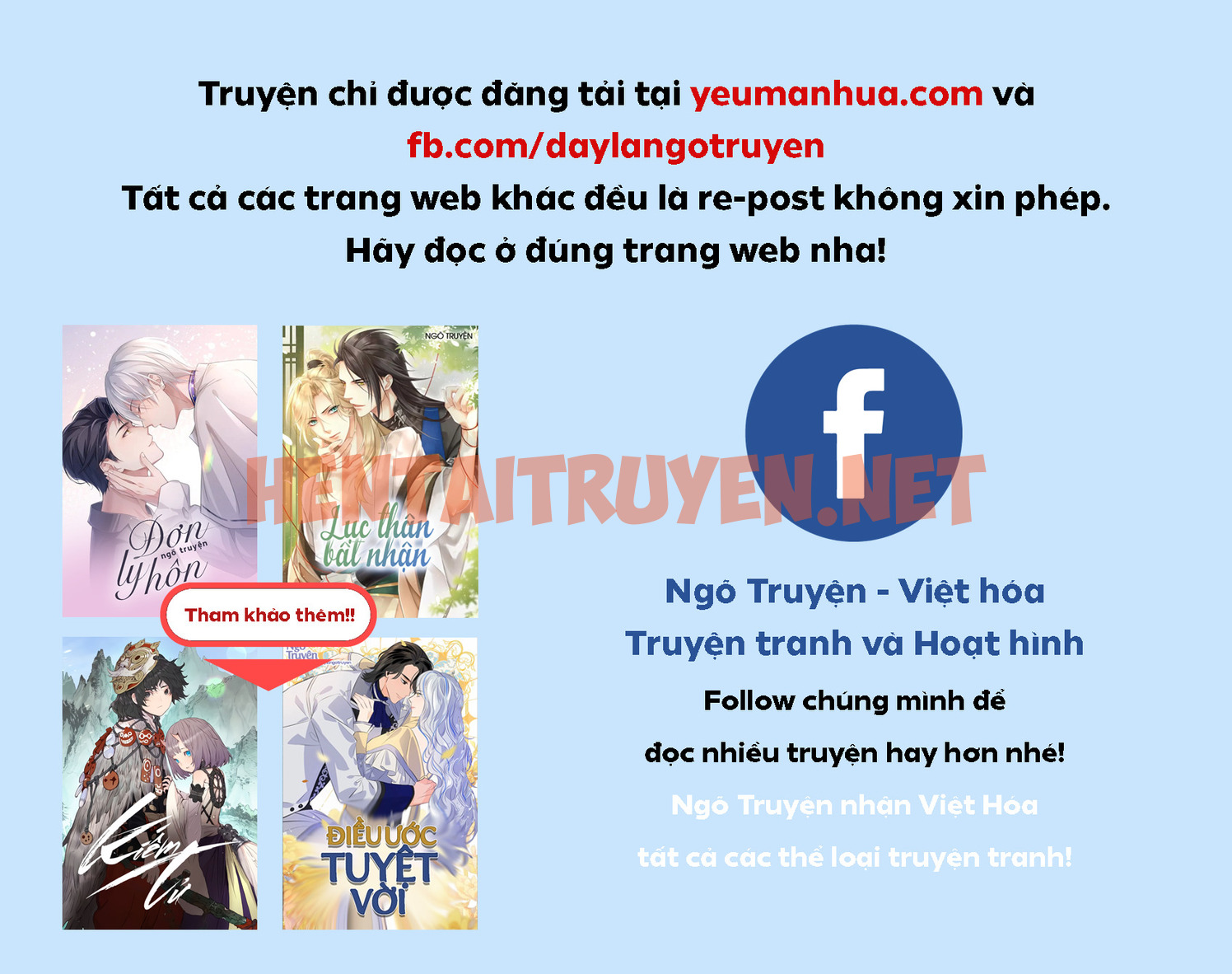 Xem ảnh Anh Tôi Có Bạn Trai Rồi, Làm Sao Đây? - Chap 3.2 - img_001_1640394826 - TruyenVN.APP