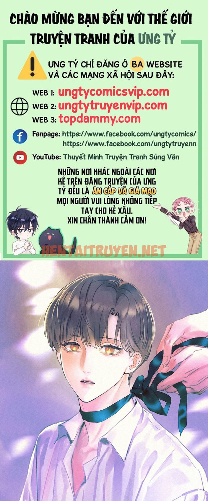 Xem ảnh img_001_1707572490 trong truyện hentai Anh Trai Tiện Lợi Của Tôi - Chap 17 - truyenhentai18.net