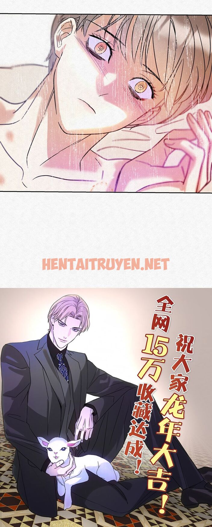 Xem ảnh img_030_1707572575 trong truyện hentai Anh Trai Tiện Lợi Của Tôi - Chap 17 - truyenhentai18.net