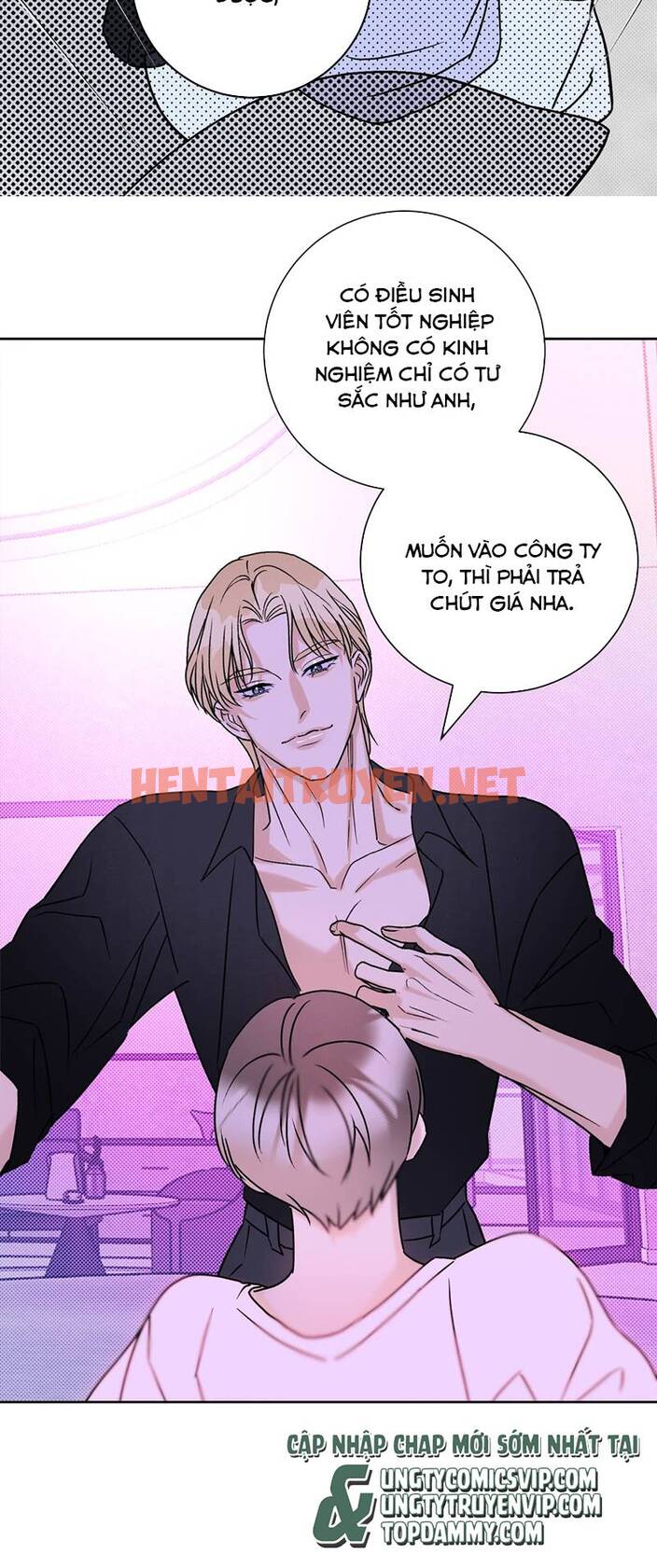 Xem ảnh Anh Trai Tiện Lợi Của Tôi - Chap 23 - img_027_1711777123 - HentaiTruyen.net