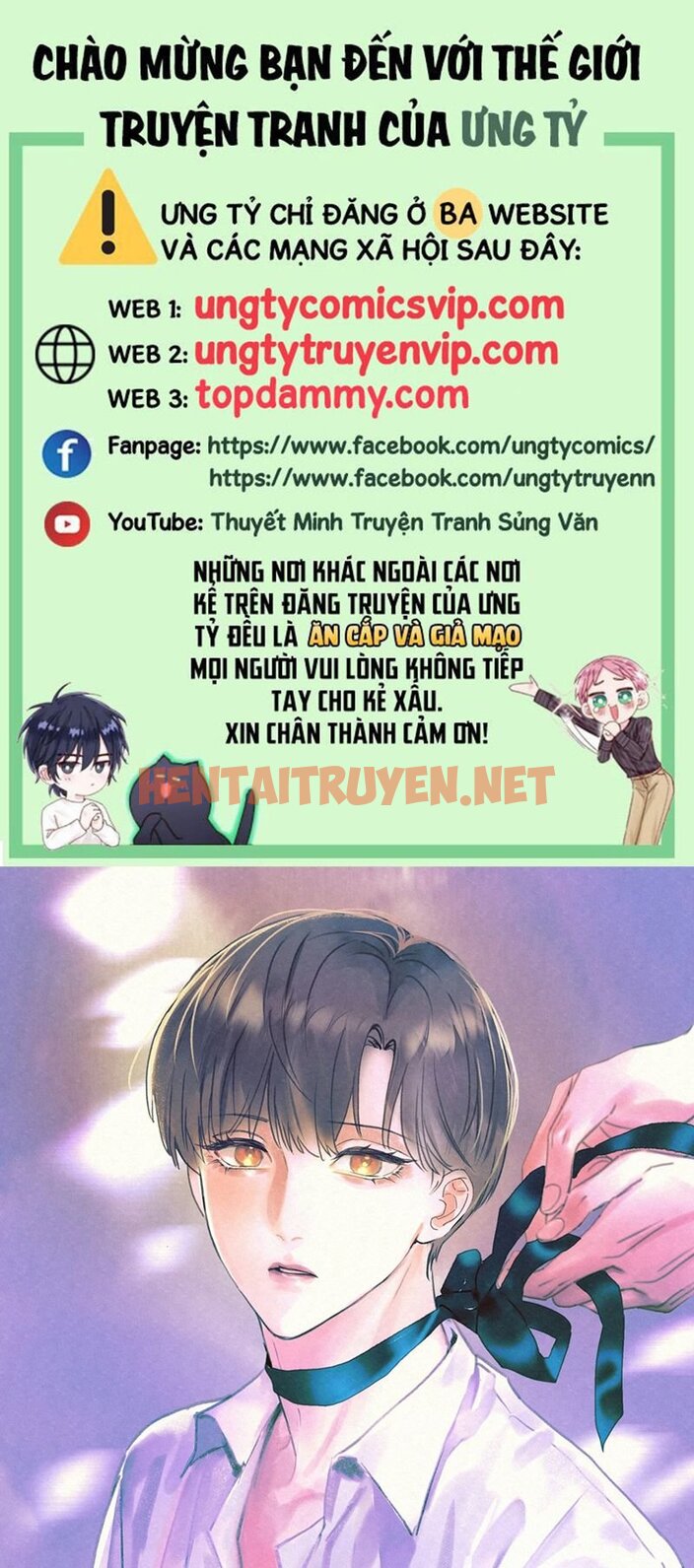 Xem ảnh img_001_1700924944 trong truyện hentai Anh Trai Tiện Lợi Của Tôi - Chap 4 - Truyenhentai18.org