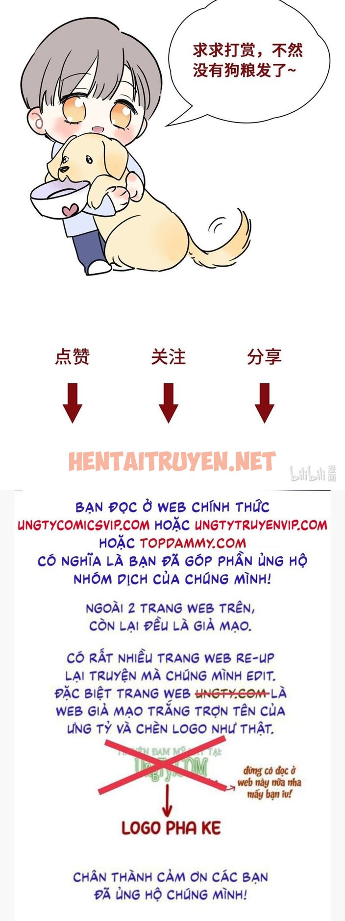 Xem ảnh img_030_1700925030 trong truyện hentai Anh Trai Tiện Lợi Của Tôi - Chap 4 - Truyenhentai18.org