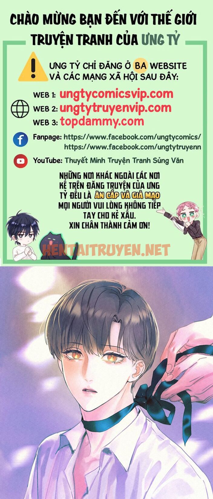 Xem ảnh img_001_1703311841 trong truyện hentai Anh Trai Tiện Lợi Của Tôi - Chap 8 - Truyenhentai18.org