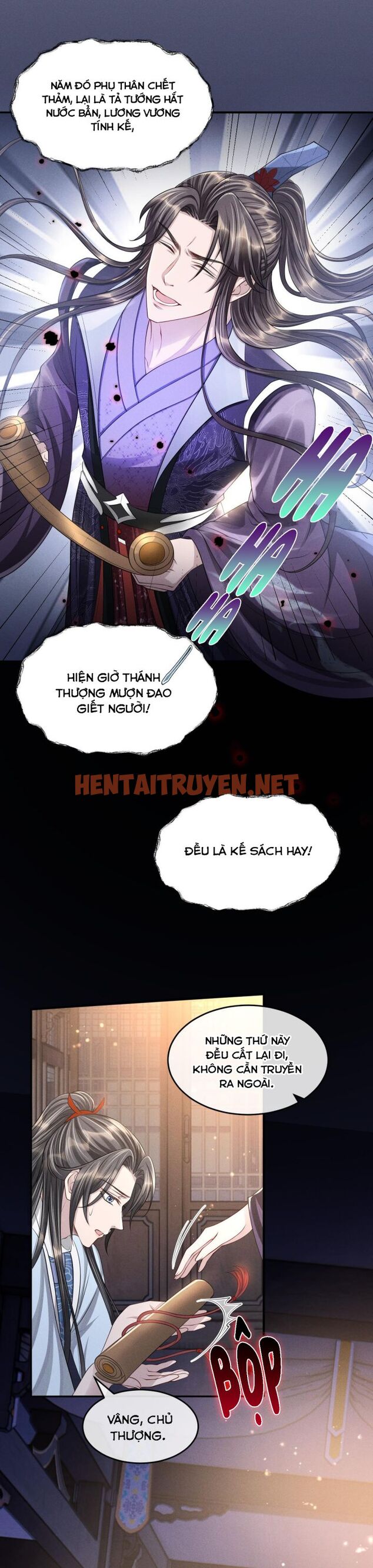 Xem ảnh Ảnh Vệ Khó Làm - Chap 33 - img_013_1665029146 - TruyenVN.APP