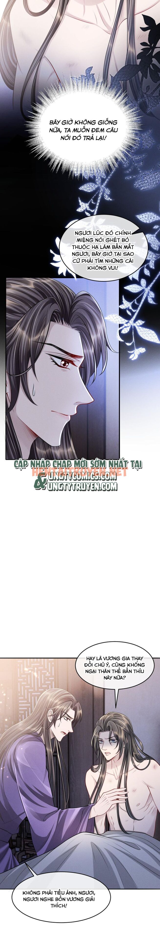 Xem ảnh Ảnh Vệ Khó Làm - Chap 39 - img_013_1669262602 - TruyenVN.APP