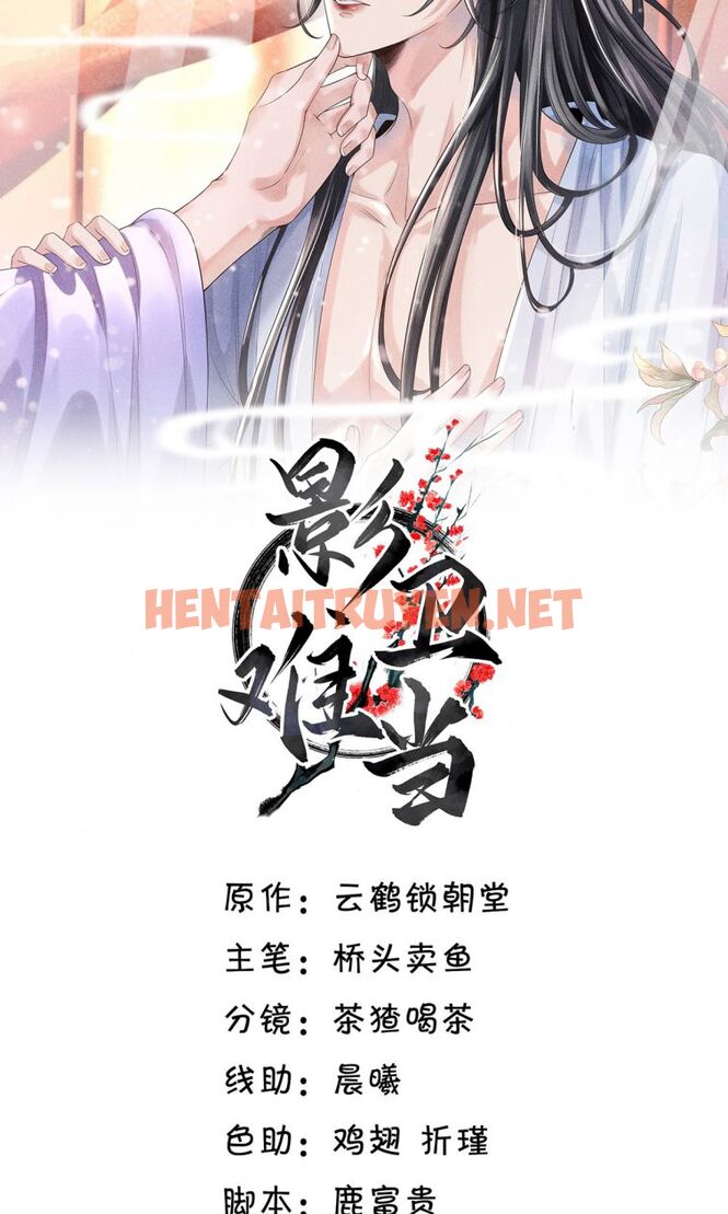 Xem ảnh Ảnh Vệ Khó Làm - Chap 7 - img_002_1648120008 - HentaiTruyenVN.net