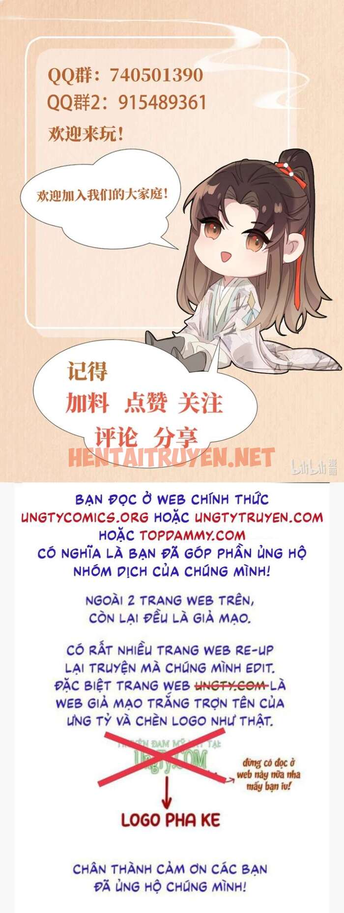 Xem ảnh Bá Tổng Vương Phi Lật Xe Chỉ Nam - Chap 44 - img_023_1669723508 - TruyenVN.APP