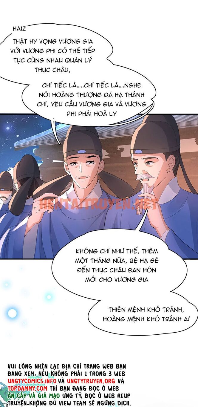 Xem ảnh Bá Tổng Vương Phi Lật Xe Chỉ Nam - Chap 49 - img_006_1671246383 - TruyenVN.APP