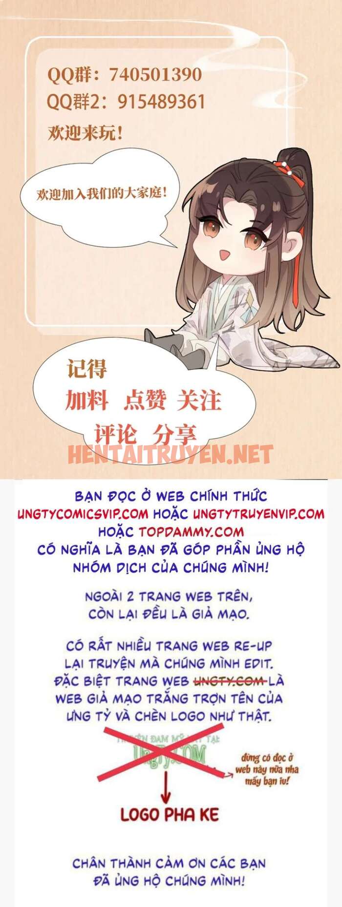 Xem ảnh Bá Tổng Vương Phi Lật Xe Chỉ Nam - Chap 53 - img_030_1672755217 - TruyenVN.APP