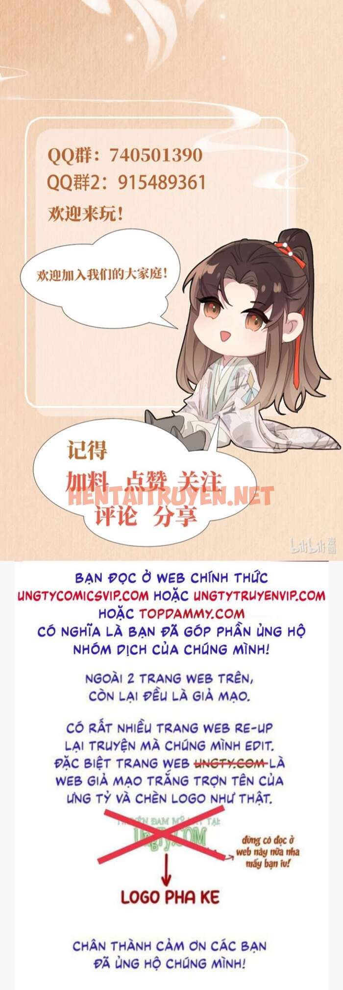 Xem ảnh Bá Tổng Vương Phi Lật Xe Chỉ Nam - Chap 59 - img_038_1674543948 - TruyenVN.APP