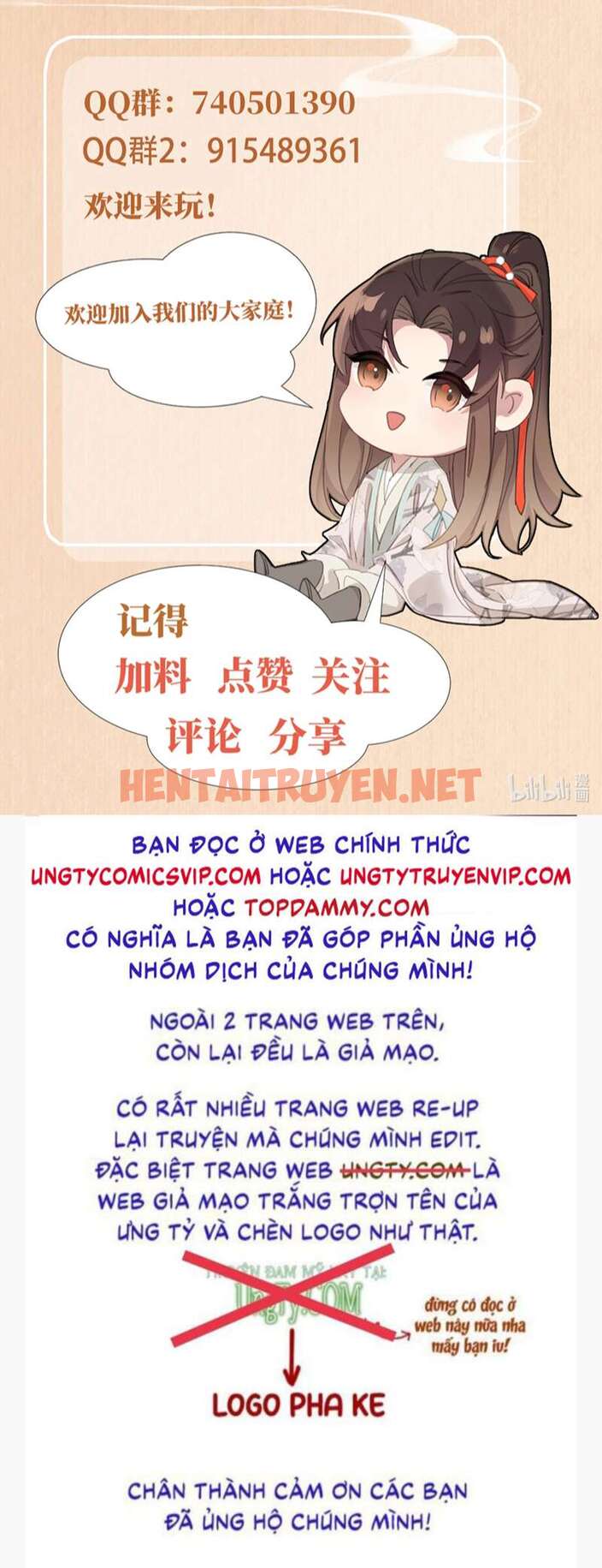 Xem ảnh Bá Tổng Vương Phi Lật Xe Chỉ Nam - Chap 70 - img_035_1677906640 - TruyenVN.APP