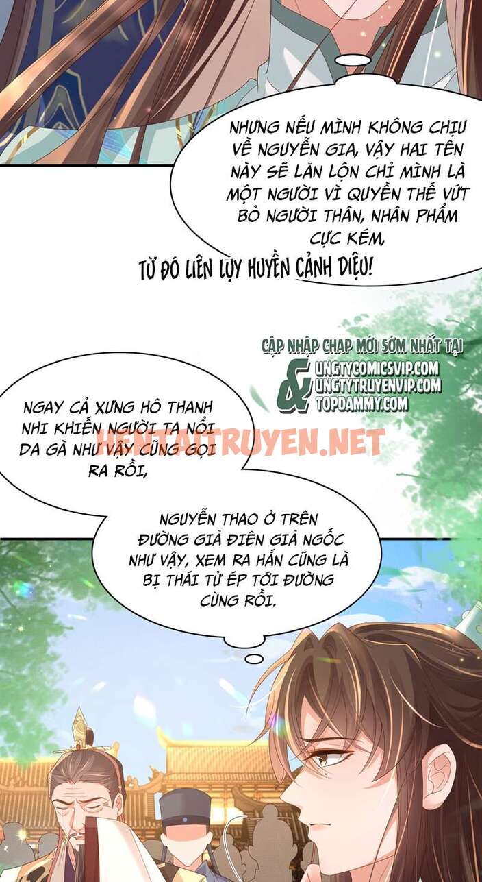 Xem ảnh Bá Tổng Vương Phi Lật Xe Chỉ Nam - Chap 71 - img_020_1678194483 - HentaiTruyen.net