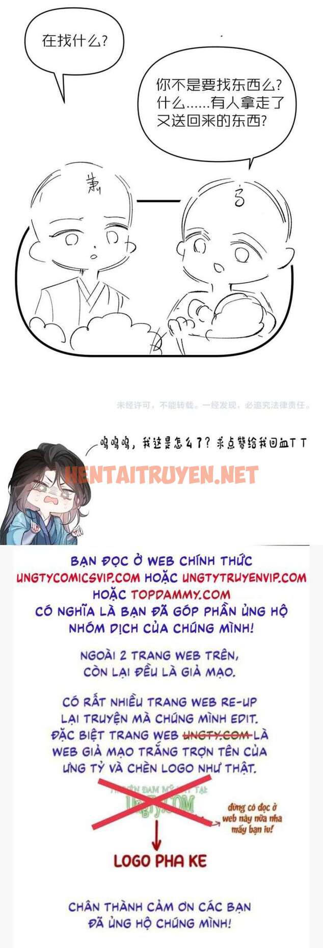 Xem ảnh Ba Trăm Năm Không Gặp Thượng Tiên - Chap 20 - img_037_1688707214 - HentaiTruyenVN.net