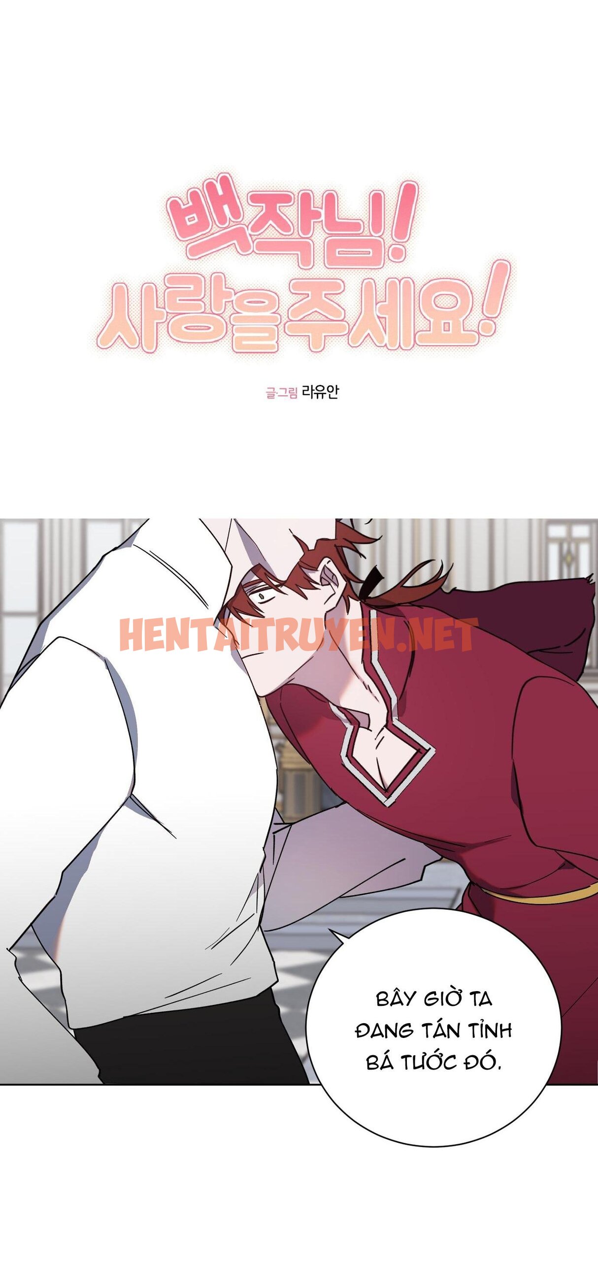 Xem ảnh Bá Tước, Yêu Tôi Đi! - Chap 8 - img_029_1669876673 - HentaiTruyen.net