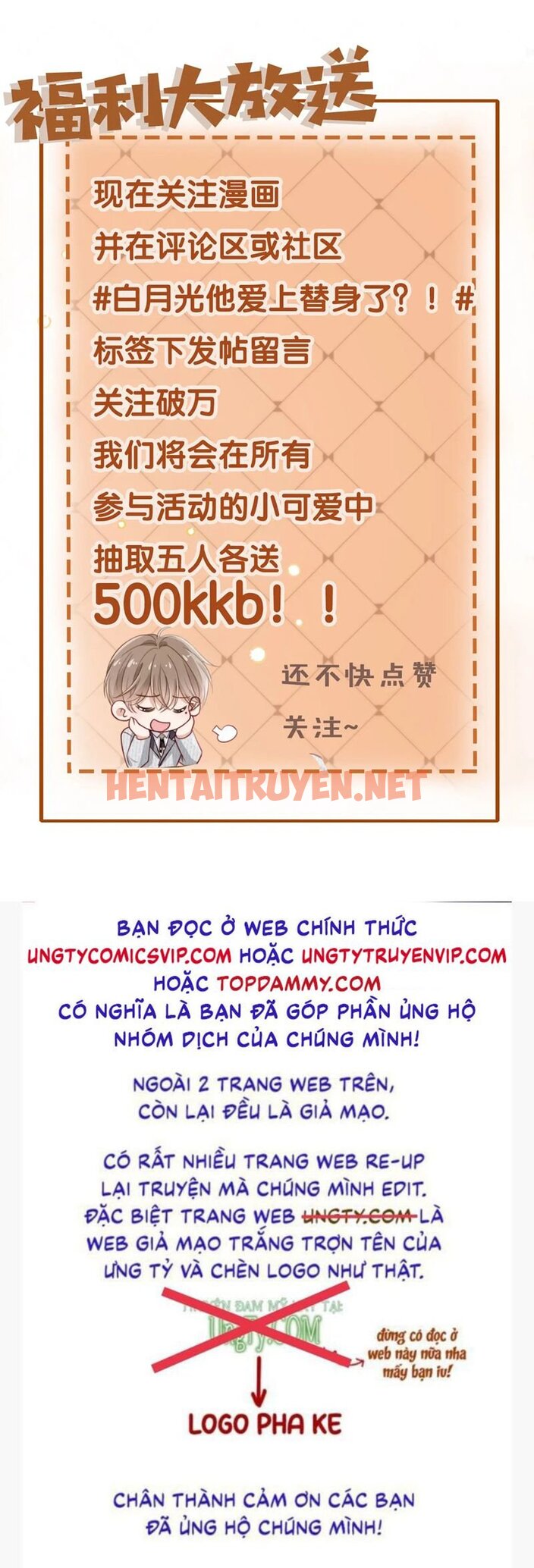 Xem ảnh Bạch Nguyệt Quang Hắn Yêu Thế Thân Rồi Sao?! - Chap 8 - img_036_1705074631 - HentaiTruyenVN.net