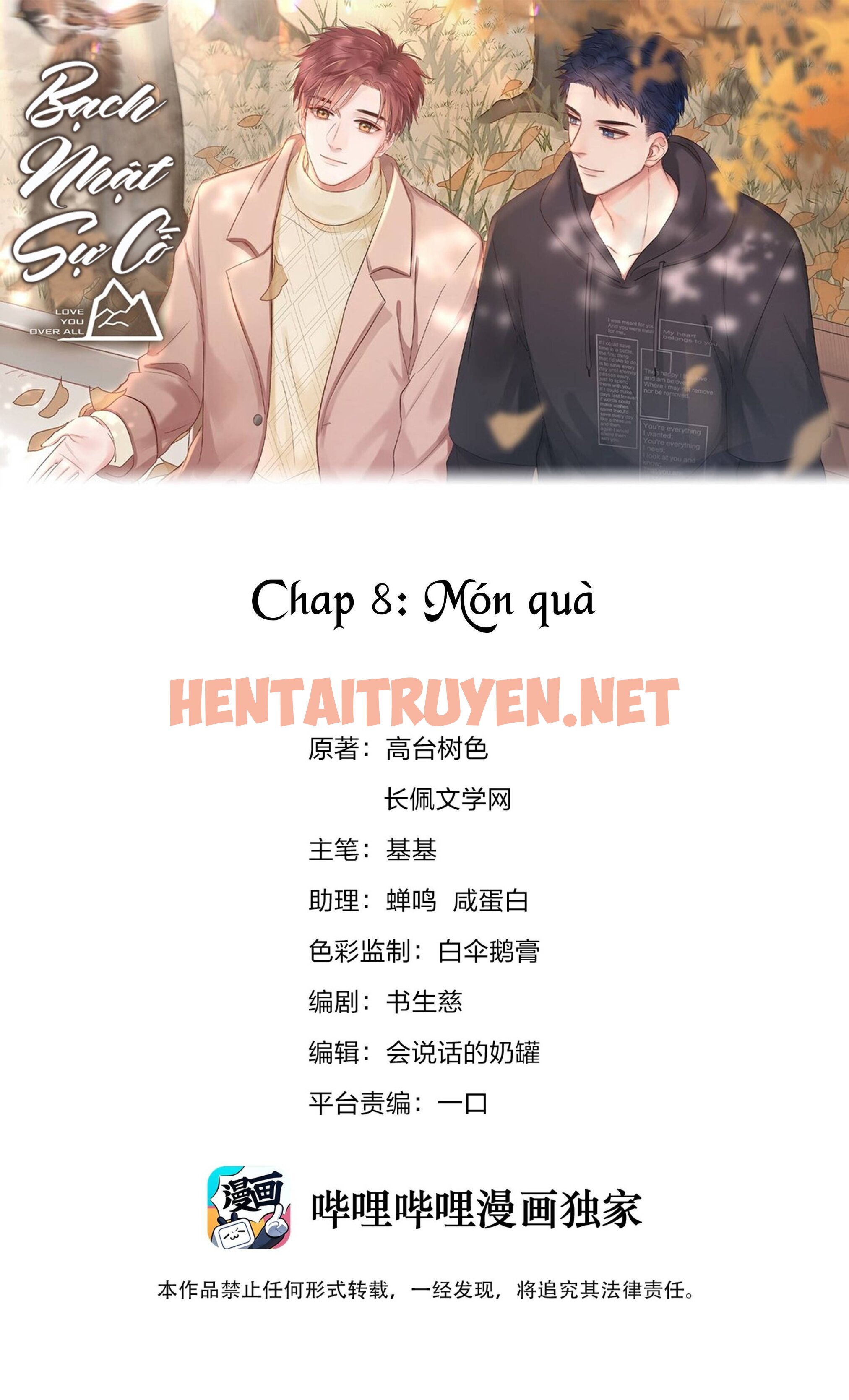 Xem ảnh Bạch Nhật Sự Cố - Chap 8 - img_002_1648908851 - HentaiTruyenVN.net