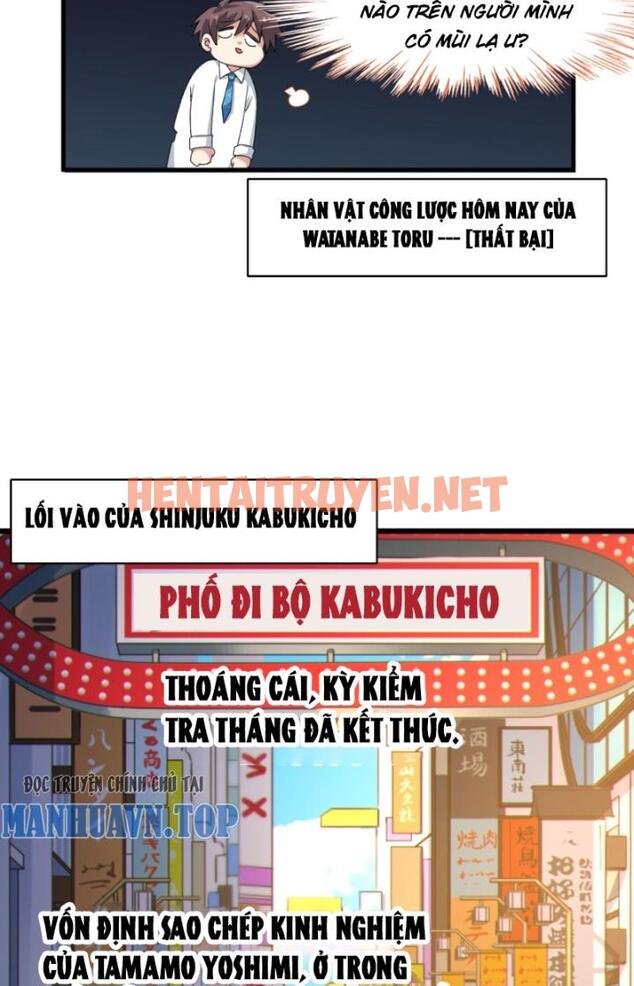 Xem ảnh Bạn Gái Tôi Là Một Đại Tiểu Thư Xấu Xa Sao? - Chap 7 - img_016_1703210705 - TruyenVN.APP