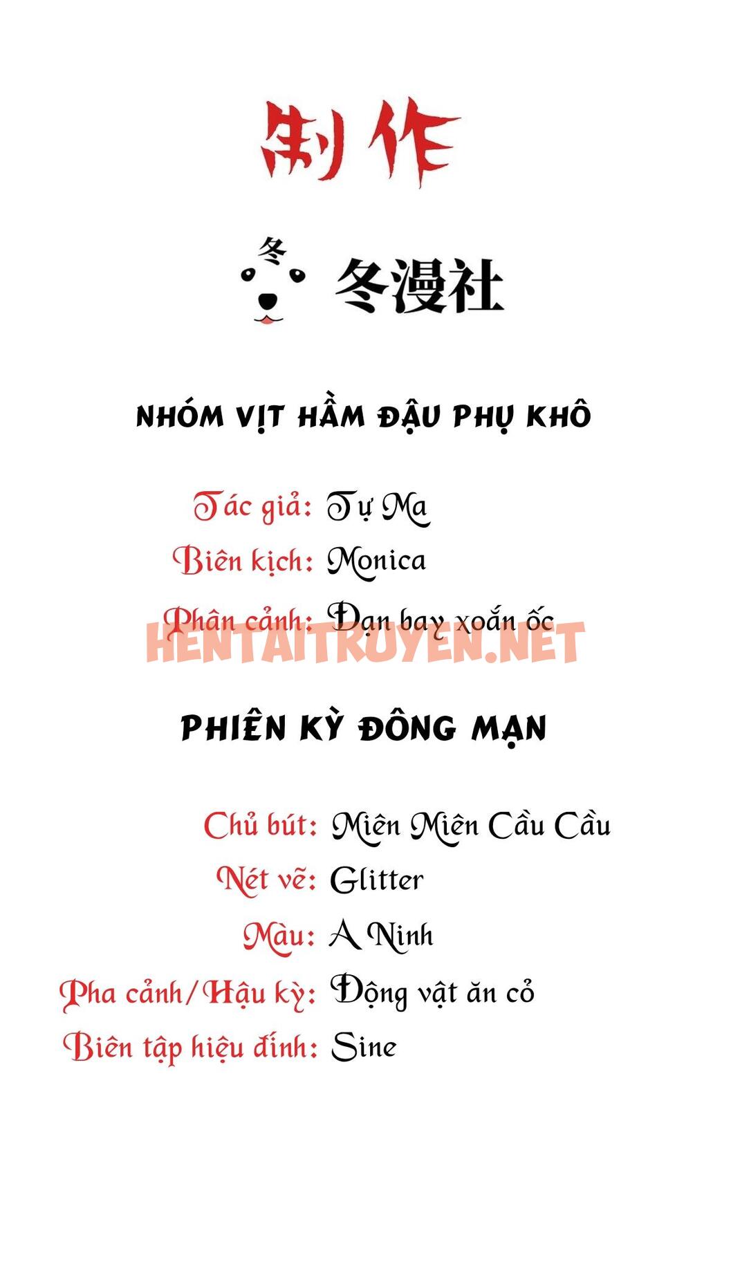 Xem ảnh Bảo Bối Ngoan, Không Thể Cắn - Chap 33 - img_004_1683477995 - HentaiTruyen.net