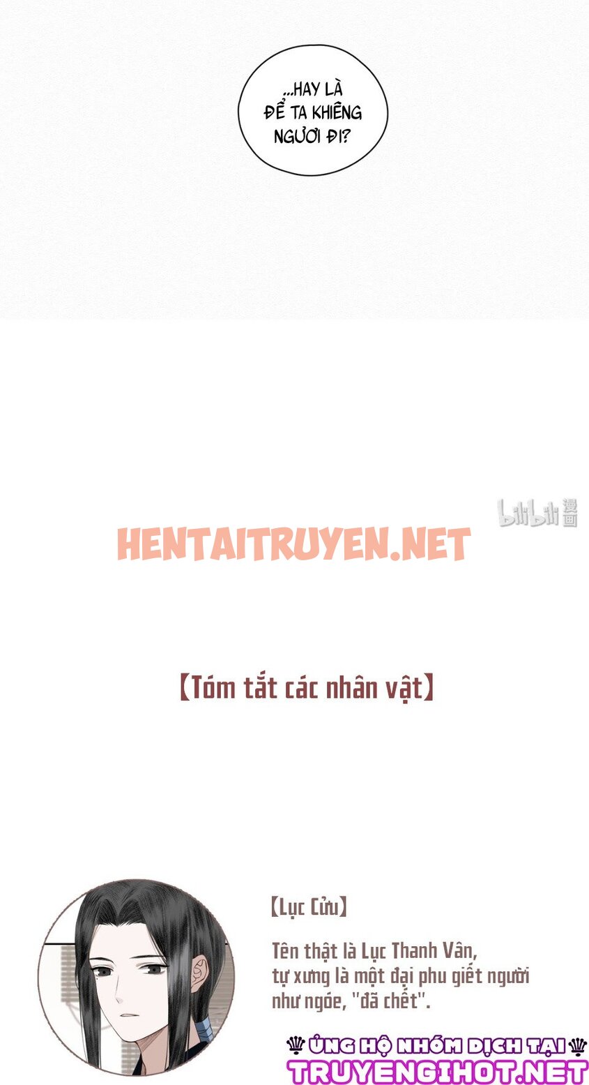 Xem ảnh Bất Cẩn Cứu Nhầm Kẻ Thù Của Võ Lâm - Chap 11 - img_011_1629193431 - HentaiTruyen.net