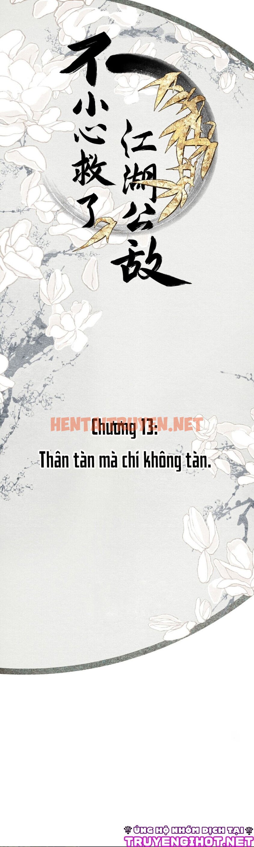 Xem ảnh Bất Cẩn Cứu Nhầm Kẻ Thù Của Võ Lâm - Chap 13 - img_001_1629193457 - TruyenVN.APP