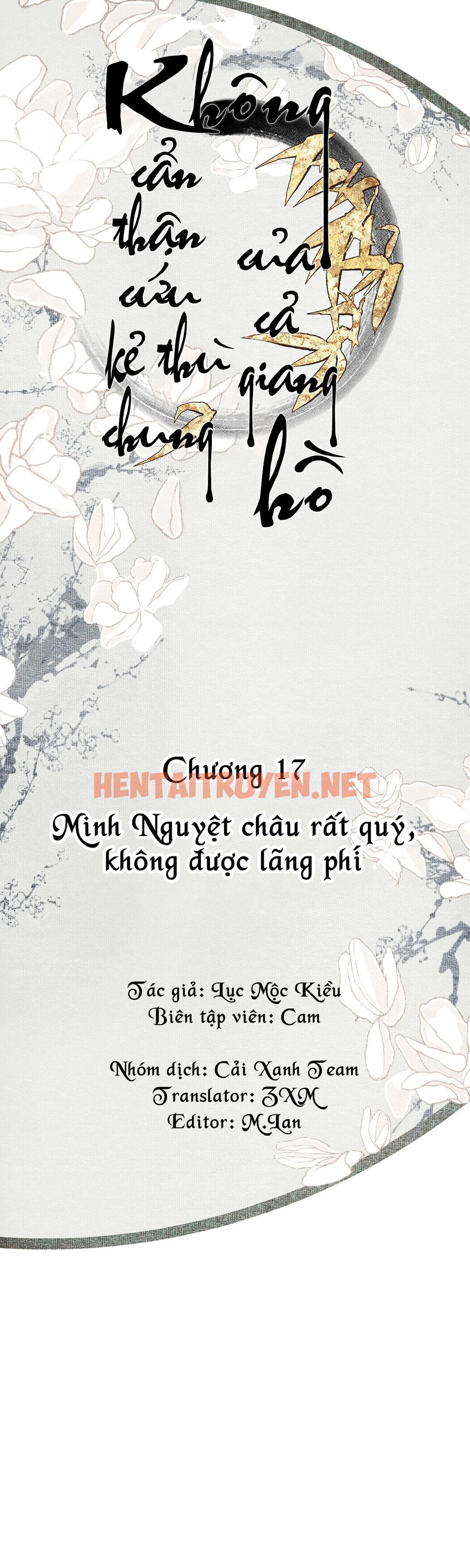 Xem ảnh Bất Cẩn Cứu Nhầm Kẻ Thù Của Võ Lâm - Chap 17 - img_001_1629212462 - TruyenVN.APP