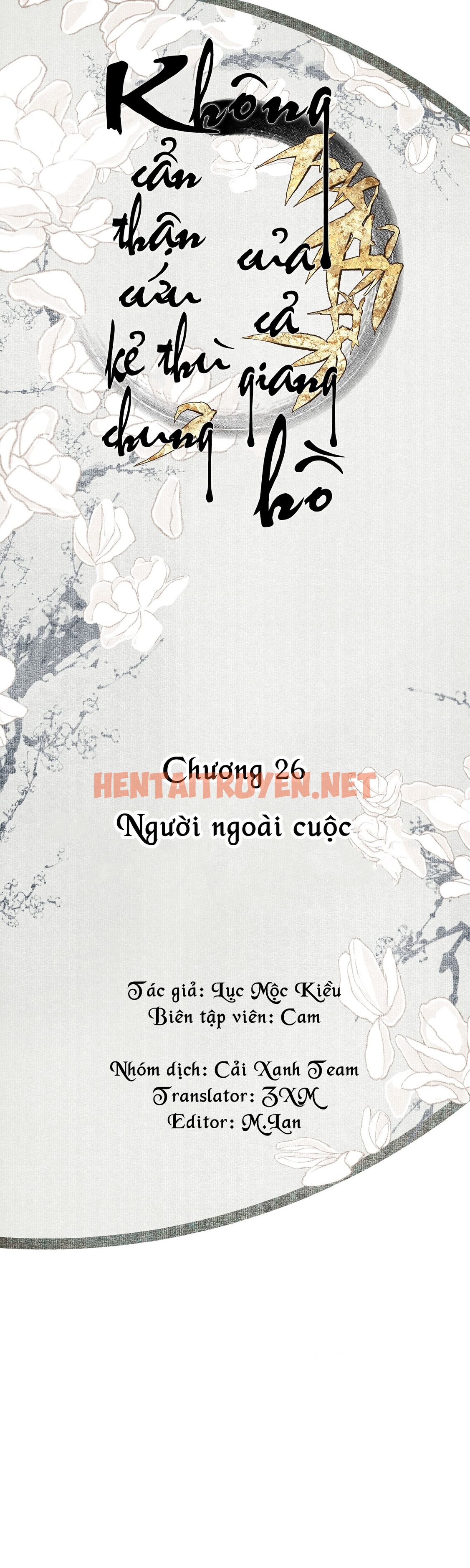 Xem ảnh Bất Cẩn Cứu Nhầm Kẻ Thù Của Võ Lâm - Chap 26 - img_001_1630211341 - TruyenVN.APP