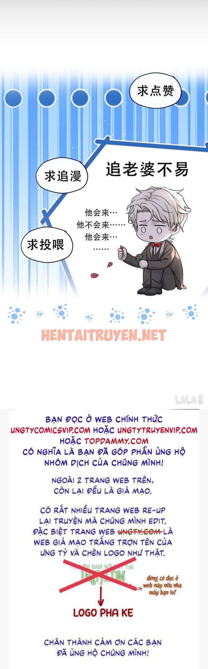 Xem ảnh Bắt Giữ Nguy Hiểm - Chap 7 - img_033_1694281819 - HentaiTruyenVN.net