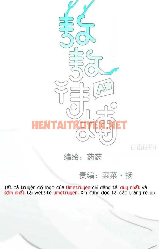 Xem ảnh Bắt Lấy Ngao Ngao - Chap 259 - img_002_1706588372 - TruyenVN.APP