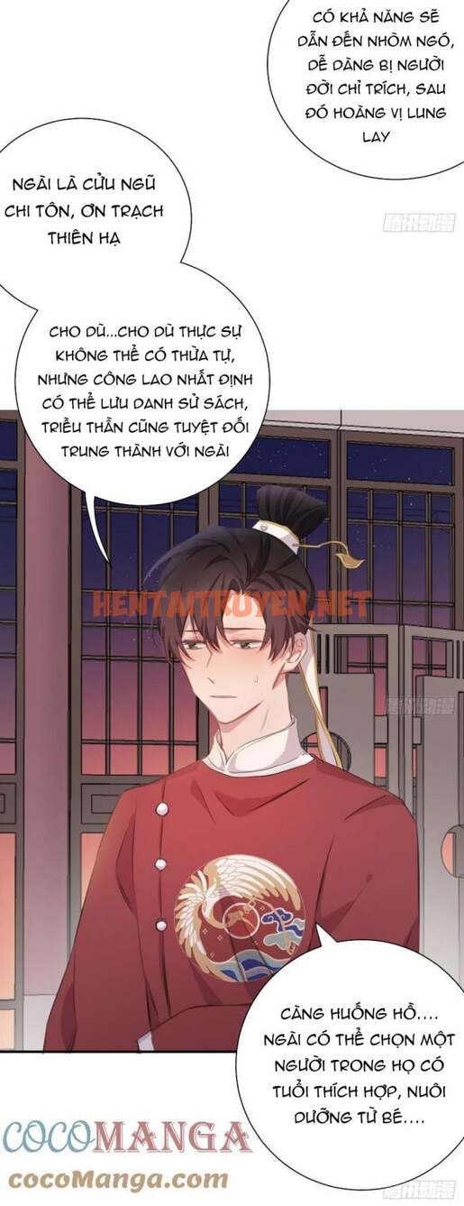 Xem ảnh Bất Tảo Triều - Chap 34 - img_017_1631803960 - HentaiTruyenVN.net