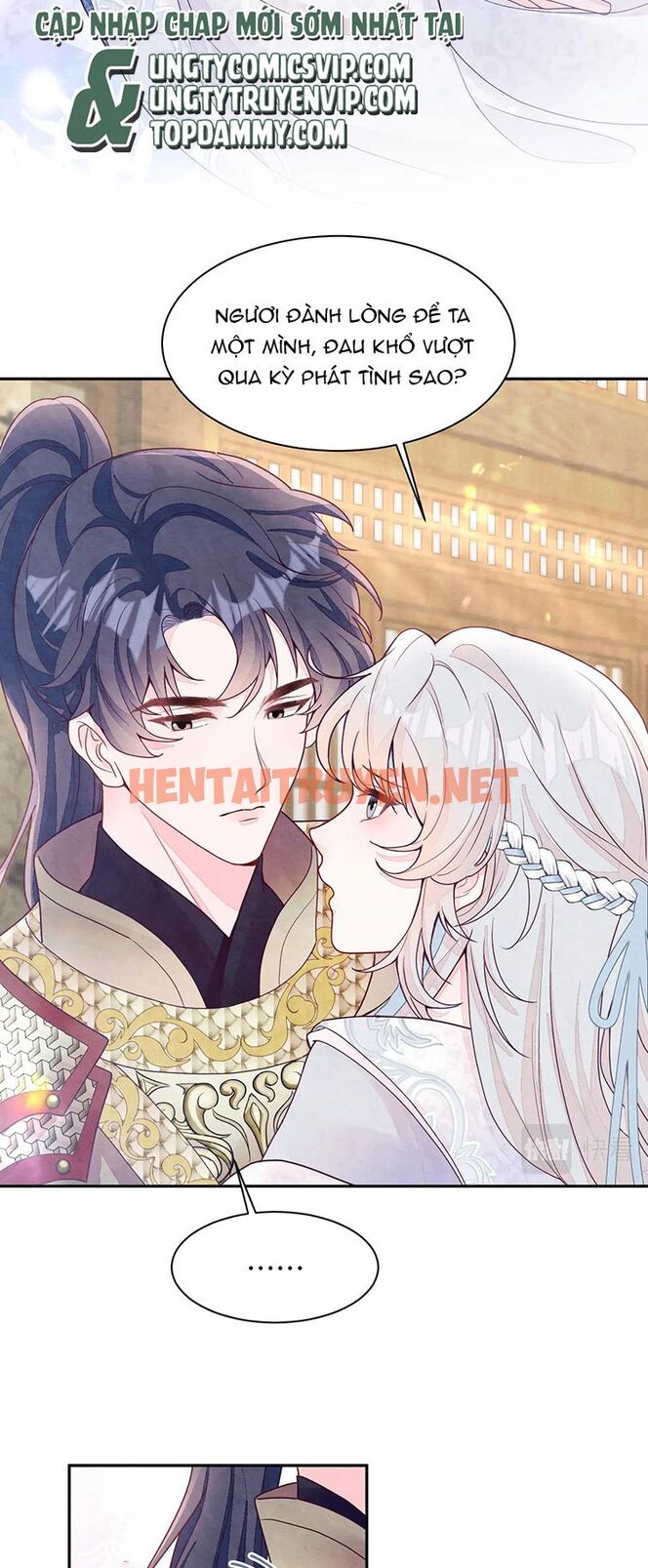 Xem ảnh Bất Thủ A Đức - Chap 7 - img_018_1672927640 - HentaiTruyenVN.net