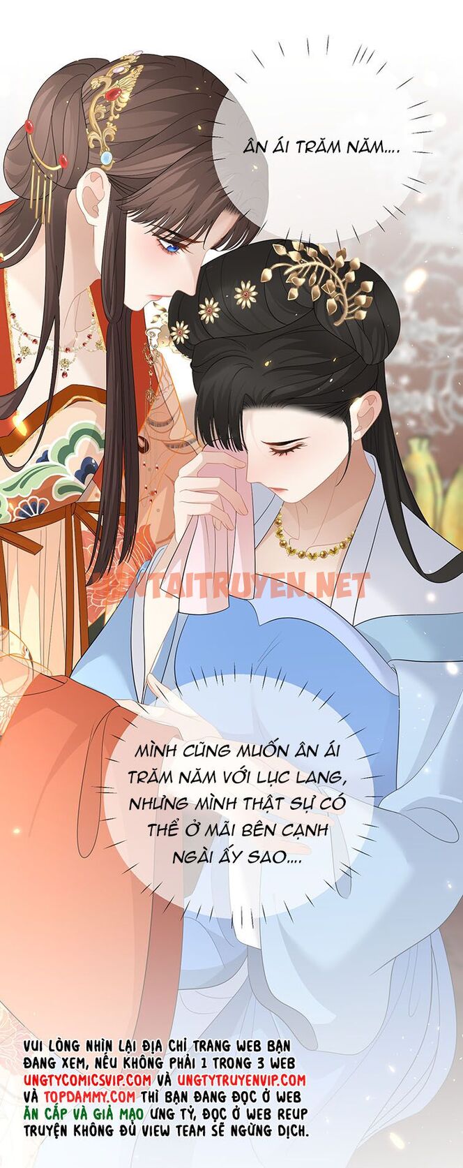 Xem ảnh Bất Uổng - Chap 41 - img_025_1672394721 - TruyenVN.APP